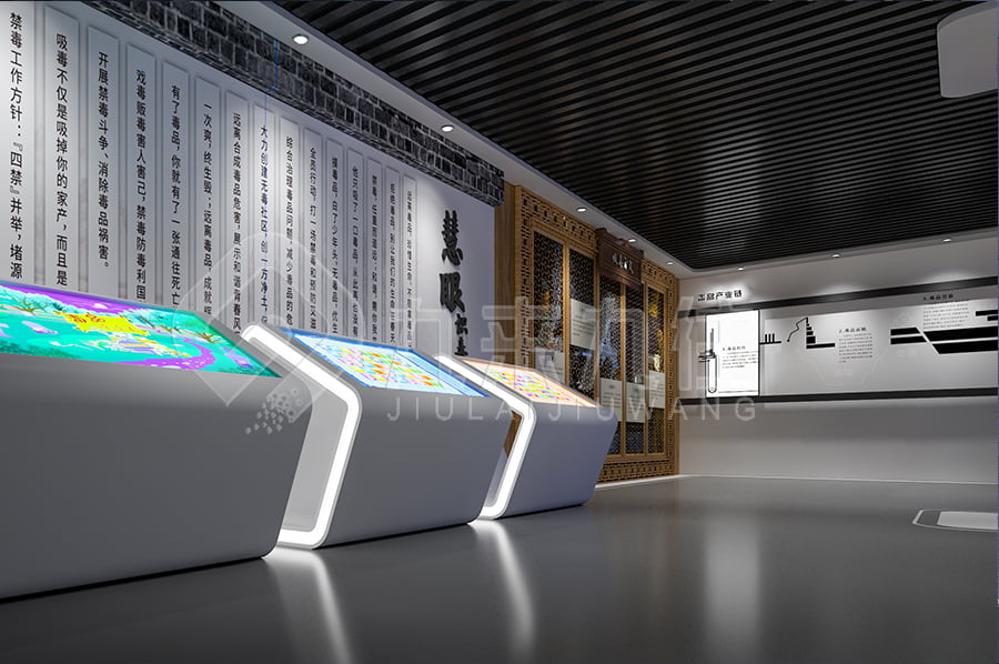智慧禁毒防艾展廳設(shè)備，禁毒防艾主題基地解決方案，禁毒館設(shè)計(jì)，毒品預(yù)防教育展廳，數(shù)字化設(shè)備