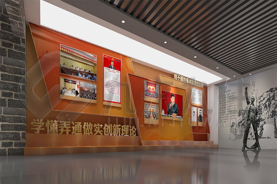 廉潔文化展館，黨風廉政宣傳展廳規(guī)劃方案，廉政展館裝修設計公司
