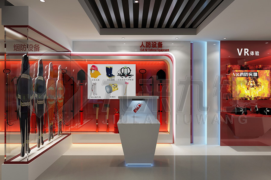消防安全實訓展廳，消防安全實訓展廳規(guī)劃方案