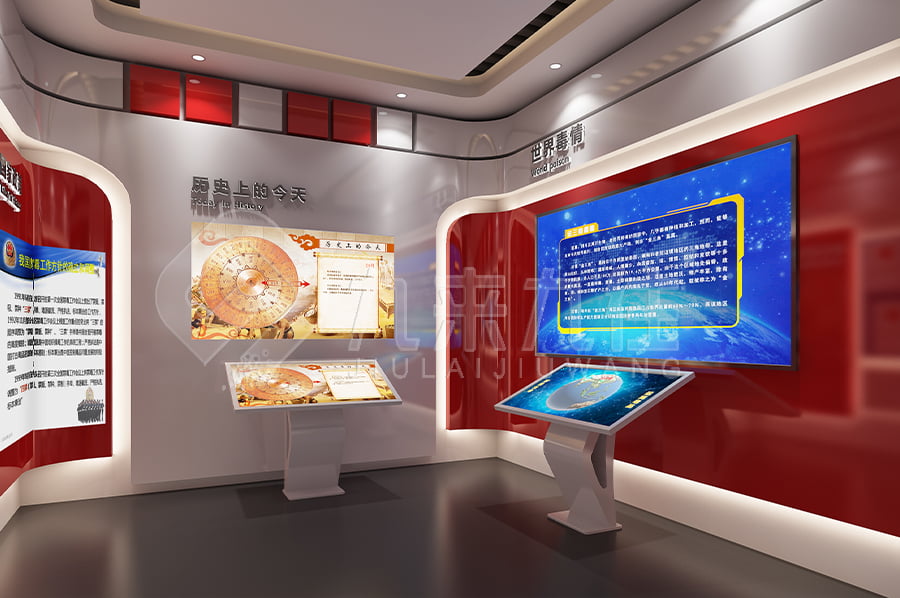 安全教育實訓館，公共安全教育，展廳升級改造，安全警示展館設(shè)計
