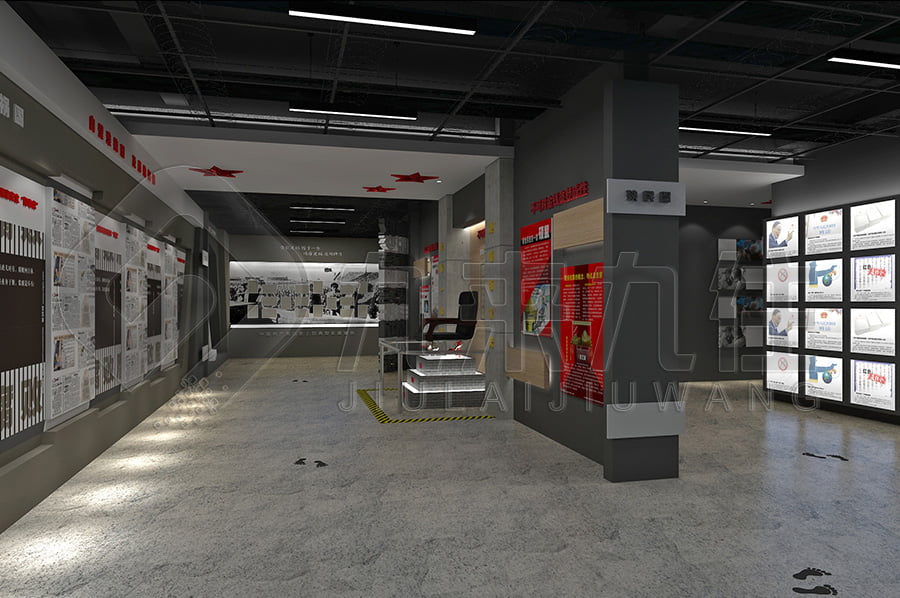 廉潔文化教育中心，反腐倡廉實踐館，展廳規(guī)劃設(shè)計
