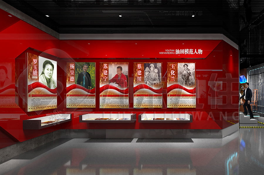 廉潔教育展館，廉政文化，展廳設(shè)計，多媒體設(shè)備