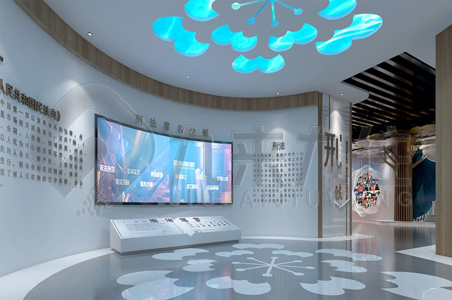 普法教育展廳，普法示范平臺升級改造，公安局普法宣傳館設(shè)計(jì)公司