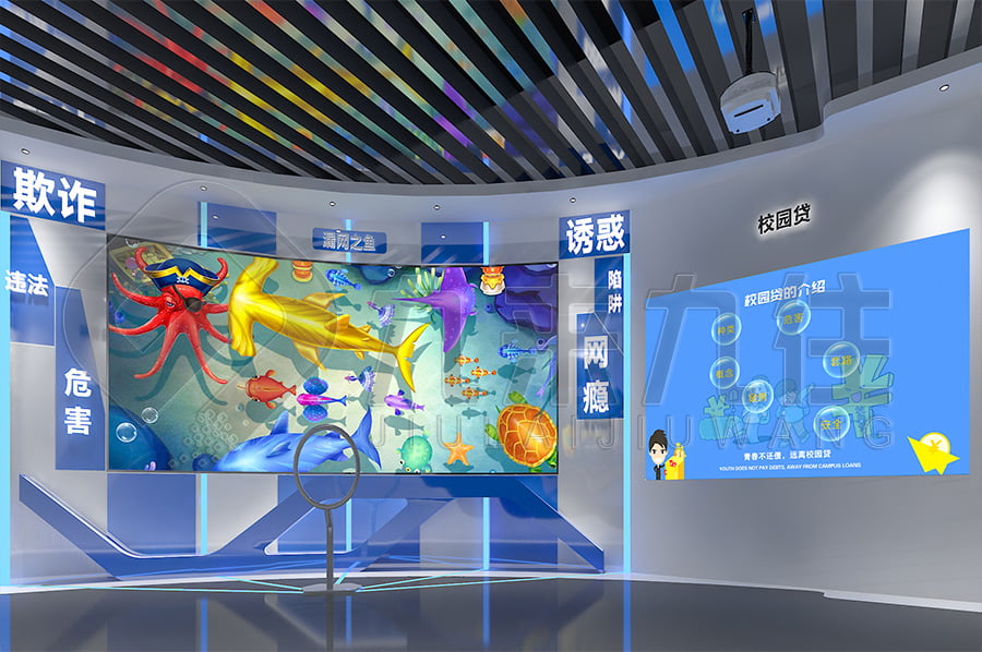 法治展廳，普法宣傳教育，展廳設(shè)計(jì)公司，互動(dòng)設(shè)備，展廳中控系統(tǒng)