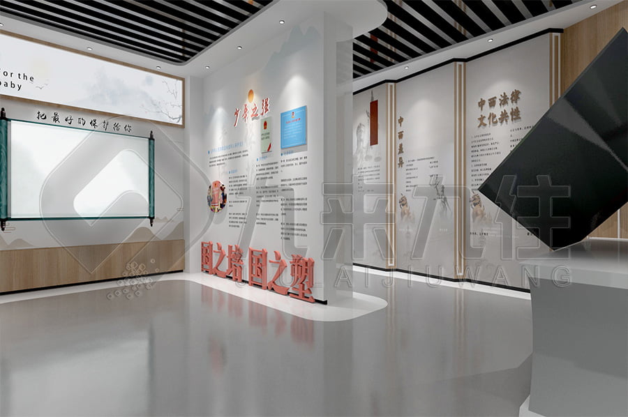 法治教育實(shí)踐基地，青少年法制教育展廳，法治文化教育展館平面設(shè)計(jì)，政法委法治館效果圖設(shè)計(jì)