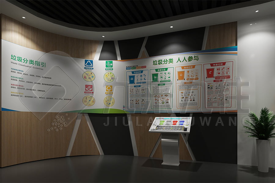 法治文化基地，法制主題基地升級改造公司，法院法制宣傳展館設(shè)計布局公司，展廳設(shè)計公司