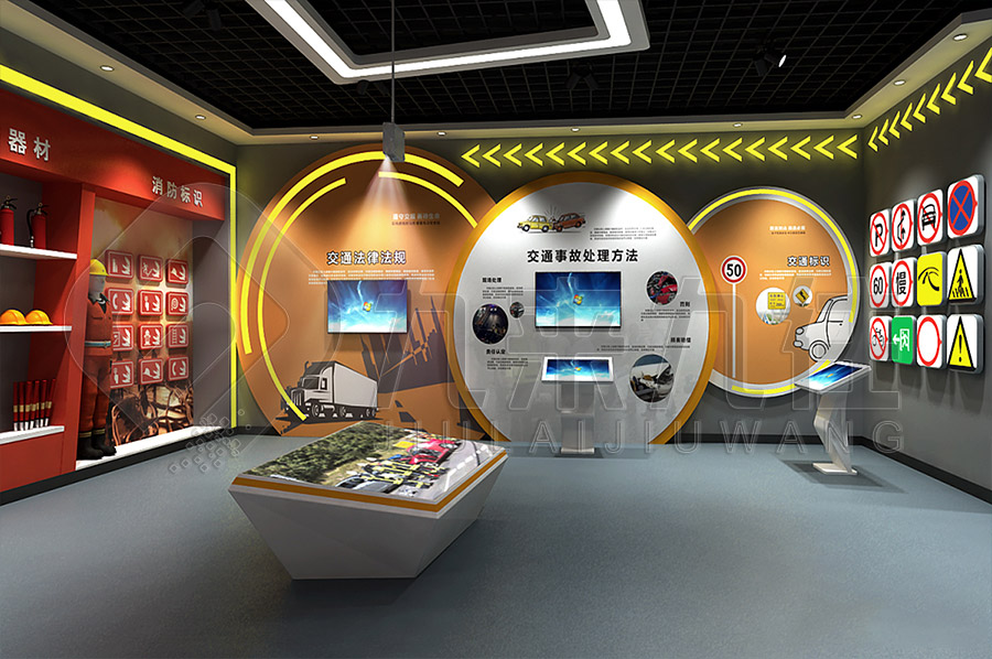 安全教育實(shí)訓(xùn)展廳，消防安全館升級(jí)改造，安全教育實(shí)訓(xùn)展館裝修公司