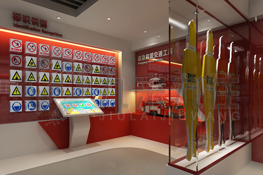 安全教育實(shí)踐基地，綜合安全教育展館布置，安全實(shí)踐館規(guī)劃方案