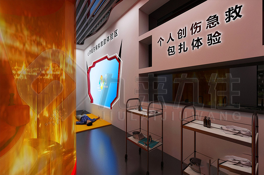 安全教育實(shí)踐展廳，社區(qū)安全教育展館升級(jí)改造，安全教育實(shí)訓(xùn)館設(shè)計(jì)圖片