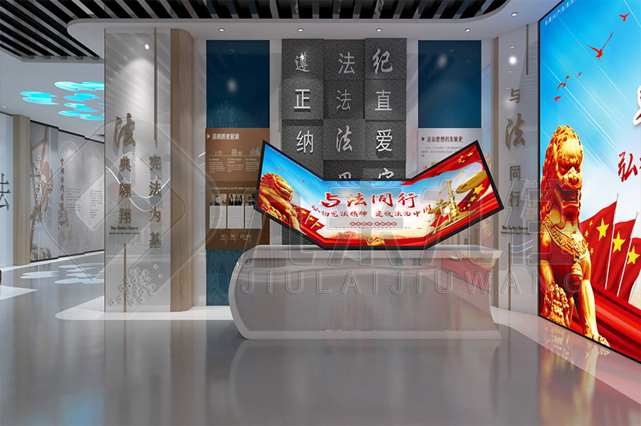 禁毒展廳布置，高科技禁毒展廳設計圖片，禁毒防艾宣傳基地設計布局公司