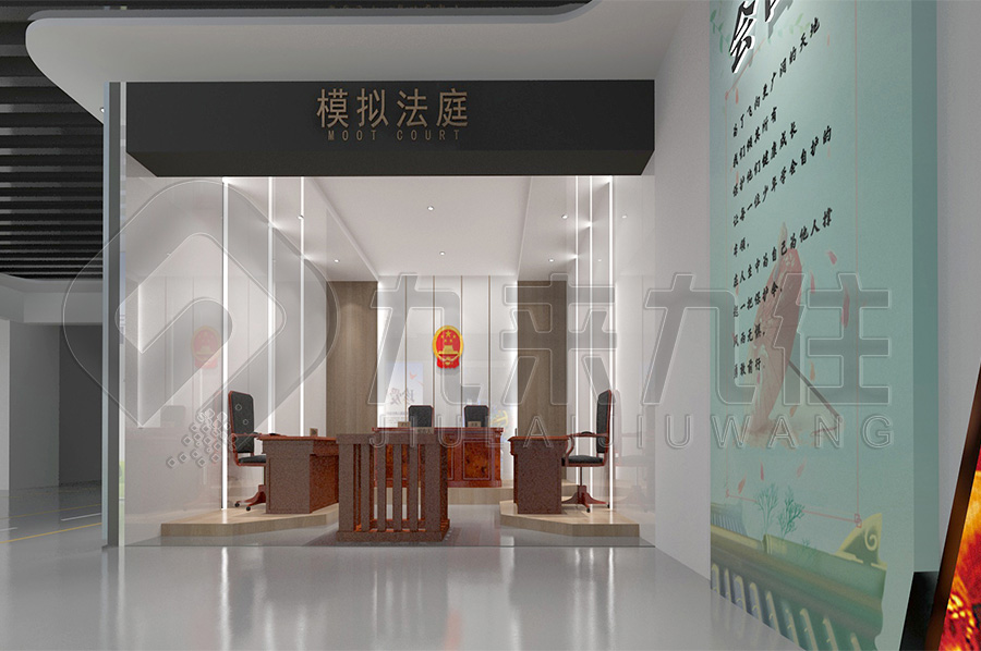 法治宣傳教育基地，普法教育館解決方案公司，公安局普法宣傳展廳設計圖片