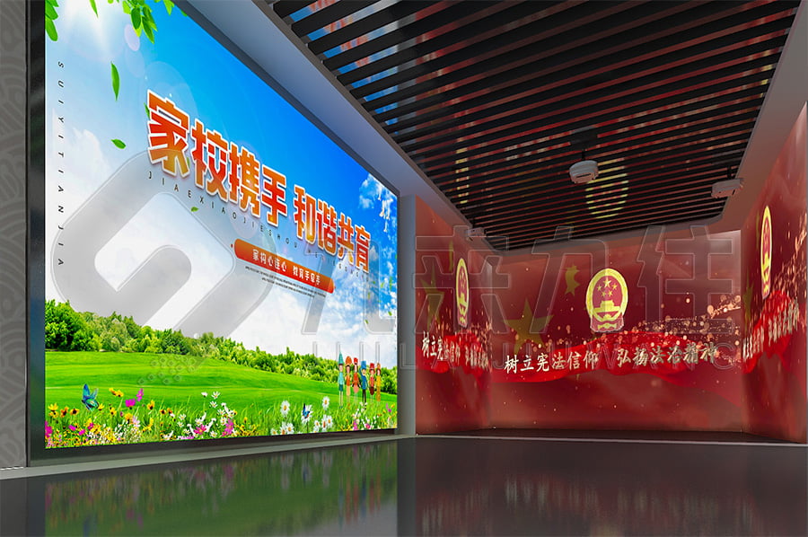青少年法制教育基地，法治宣傳基地平面設(shè)計公司，政法委法治教育基地設(shè)計布局