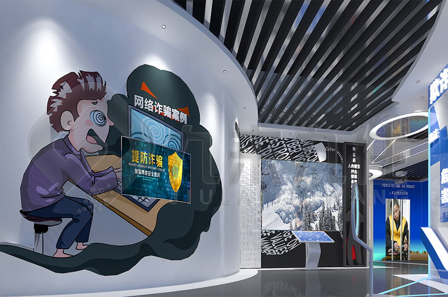 法治教育實踐基地，普法教育展館效果圖設計，法院普法示范平臺平面設計公司