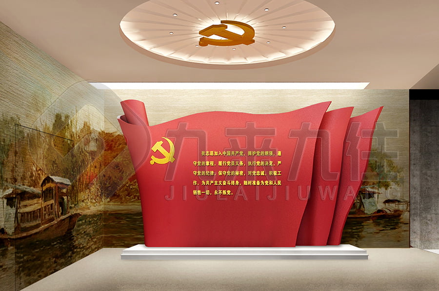 預(yù)防職務(wù)犯罪警示文化館，反腐倡廉思想防線，黨風(fēng)廉政教育館裝修