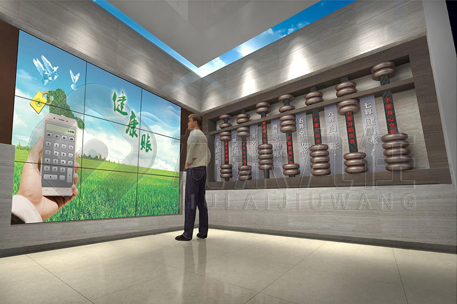 廉政警示文化展廳，黨風(fēng)廉政宣傳展廳裝修設(shè)計(jì)，廉政警示文化教育館方案公司