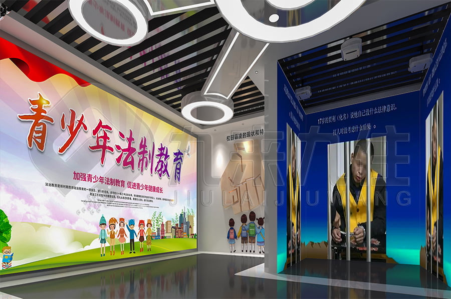 青少年禁毒教育展示館，毒品預(yù)防教育展館，禁毒教育中心，多媒體設(shè)備
