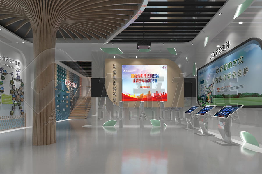 法制宣傳教育基地，展廳設(shè)計(jì)公司，沉浸式體驗(yàn)，法治教育