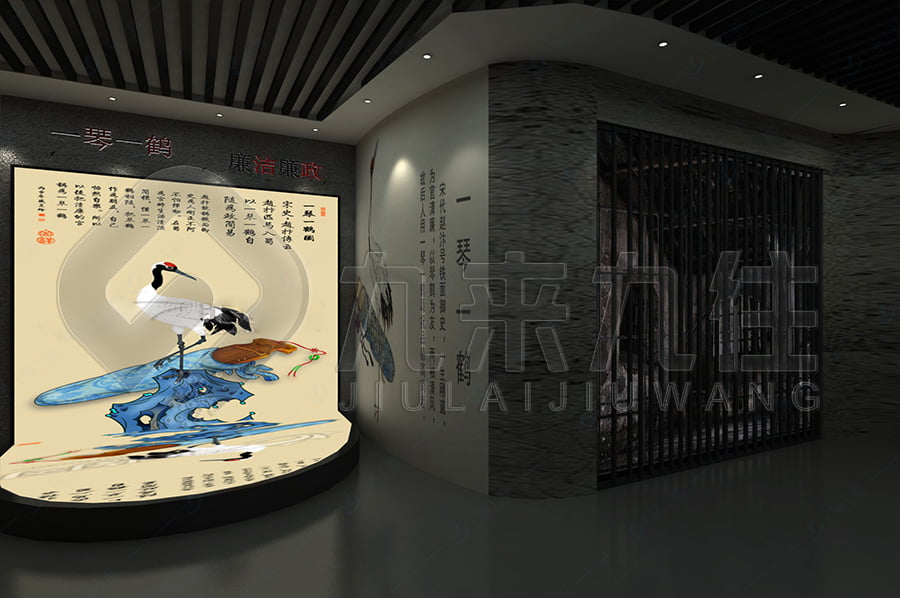 反貪腐倡廉，文化館，黨風(fēng)廉政，示范展館，施工單位，公司