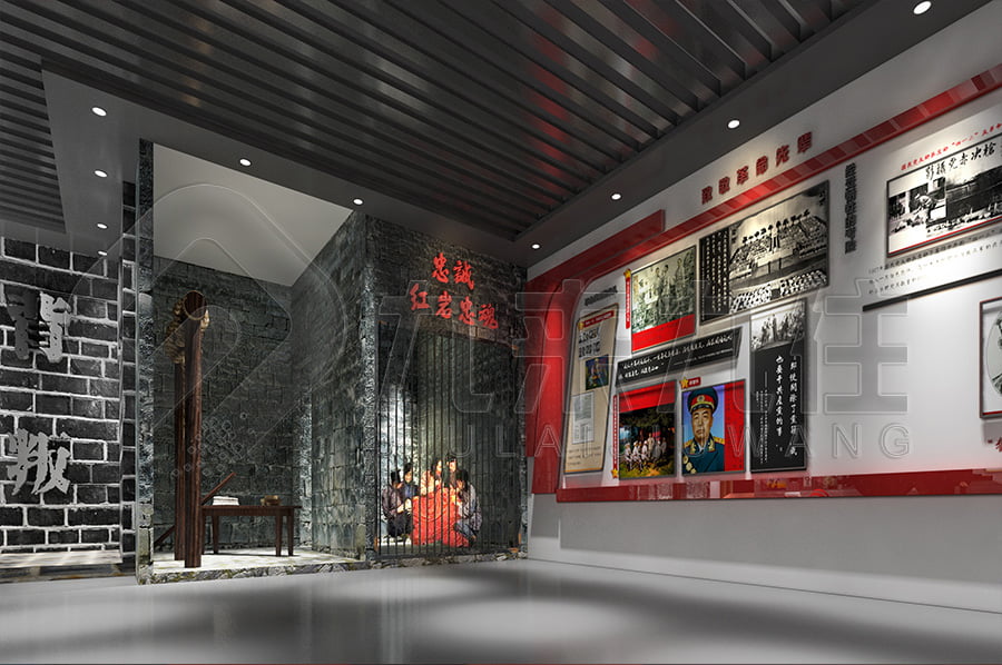 廉政文化示范館，設(shè)計(jì)布局，公司，廉政警示展館，反貪腐倡廉教育展廳