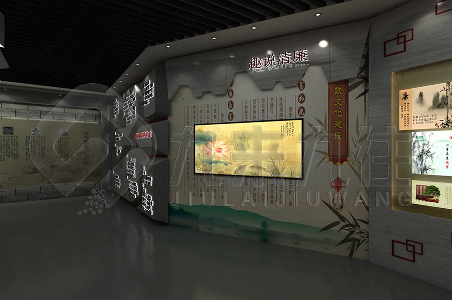 機(jī)關(guān)廉政平臺(tái)，黨風(fēng)廉政教育，展館設(shè)計(jì)，反腐倡廉