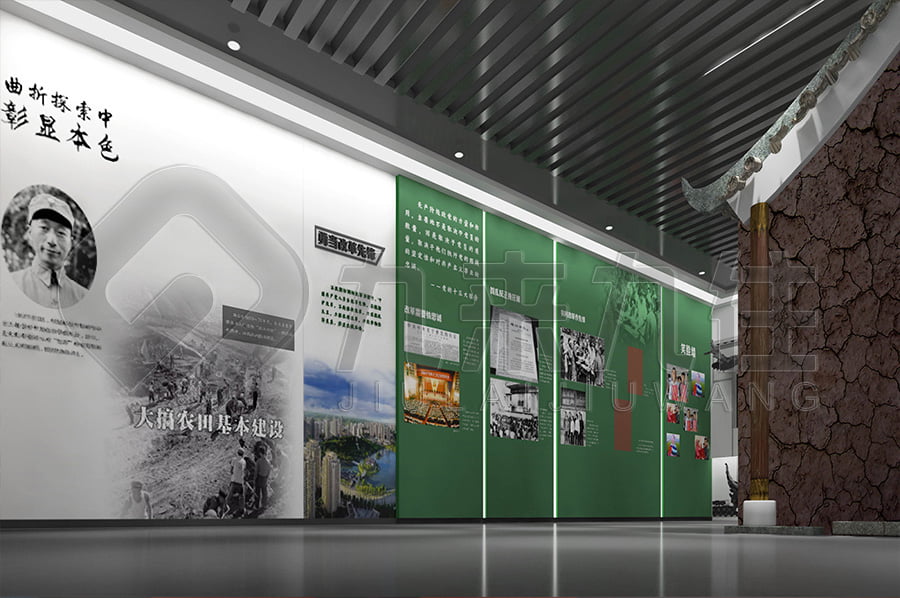 非公黨風(fēng)廉政實(shí)踐基地，廉政文化宣傳館施工單位公司，廉政警示文化展館方案策劃