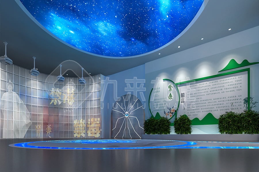 毒品預(yù)防教育展廳建設(shè)，中小學(xué)生禁毒防艾主題基地，禁毒防艾教育展廳設(shè)備