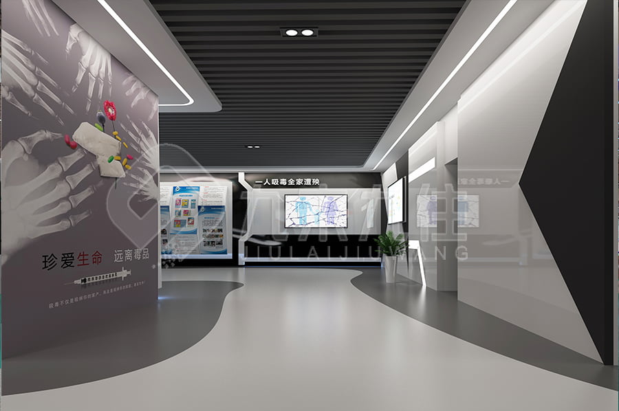 毒品預(yù)防教育基地設(shè)備，多媒體禁毒展館規(guī)劃方案，禁毒警示展館建設(shè)