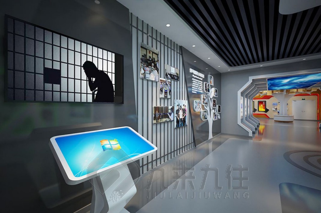 青少年法治教育展廳設計公司','青少年法治教育展廳方案','青少年法制主題展館設計施工